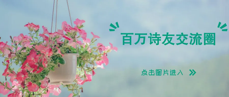 诗词丨从初一到十五,一天一首诗词伴你过兔年!-第1张图片-四季读书网 诗词丨从初一到十五,一天一首诗词伴你过兔年!-第1张图片-四季读书网