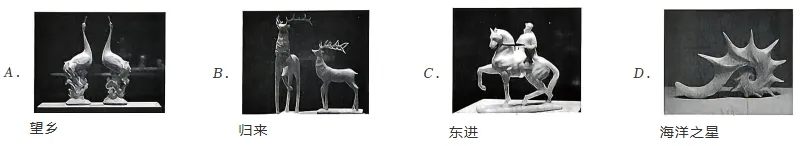 2026年江苏省盐城市中考数学试卷-第1张图片-四季读书网