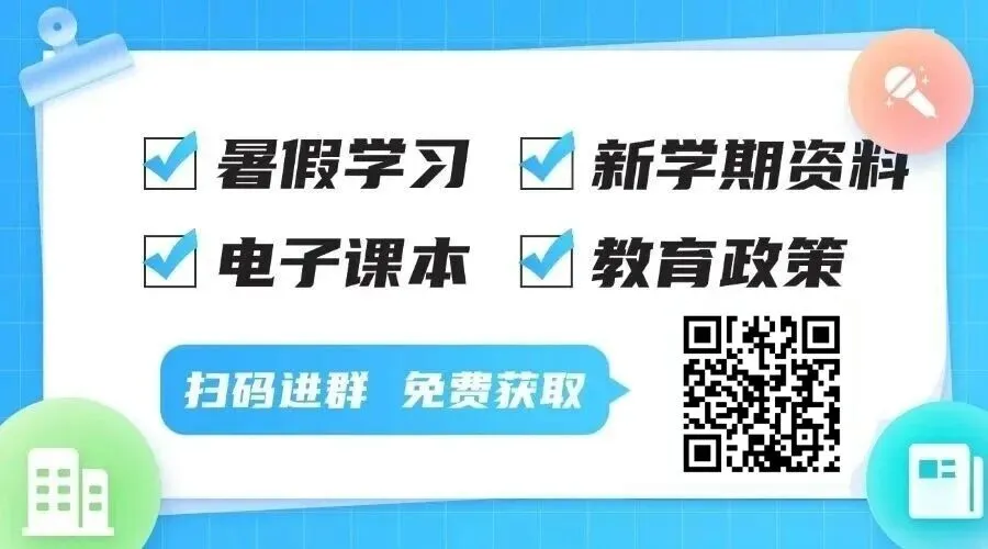 宜昌五中七年级9.14周测数学试卷-第1张图片-四季读书网