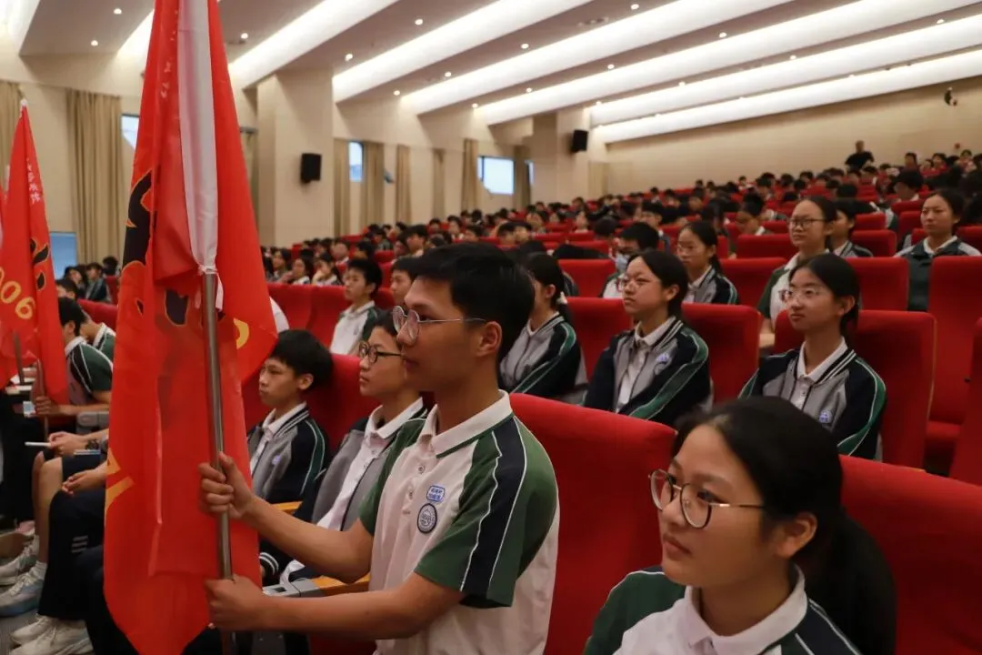 【和美少年】燃梦出征 决胜中考!——吴昌硕实验学校2027届九年级出征大会圆满举行-第12张图片-四季读书网