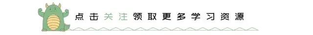 26秋新二年级上册数学月考试卷人教版-第1张图片-四季读书网