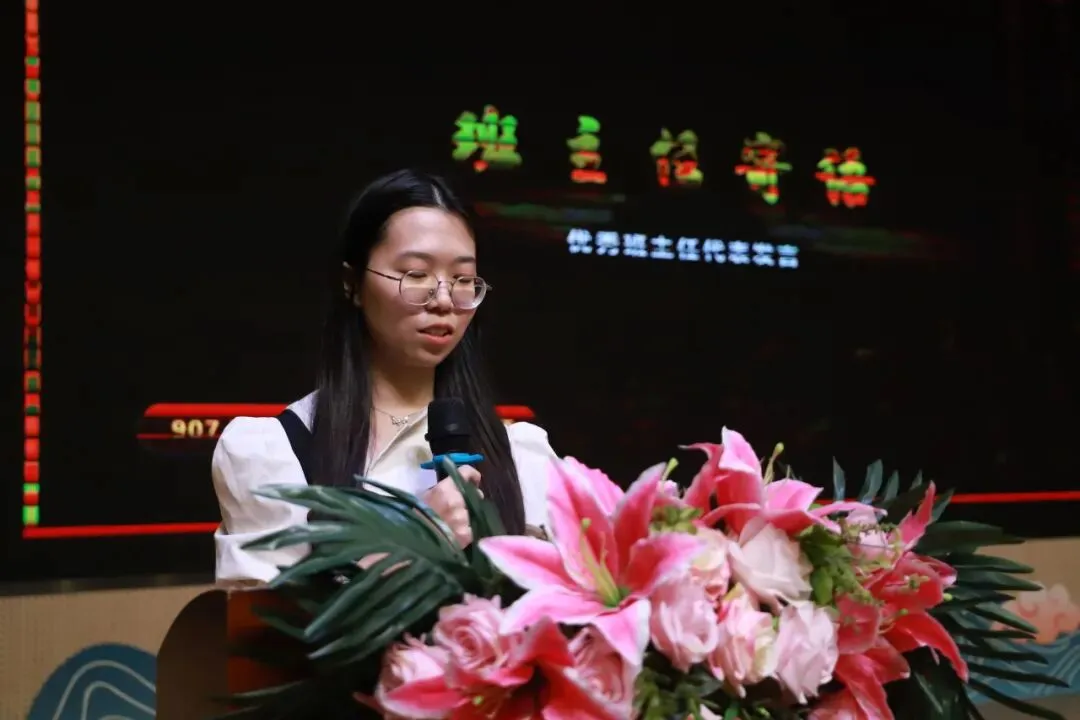【和美少年】燃梦出征 决胜中考!——吴昌硕实验学校2027届九年级出征大会圆满举行-第22张图片-四季读书网