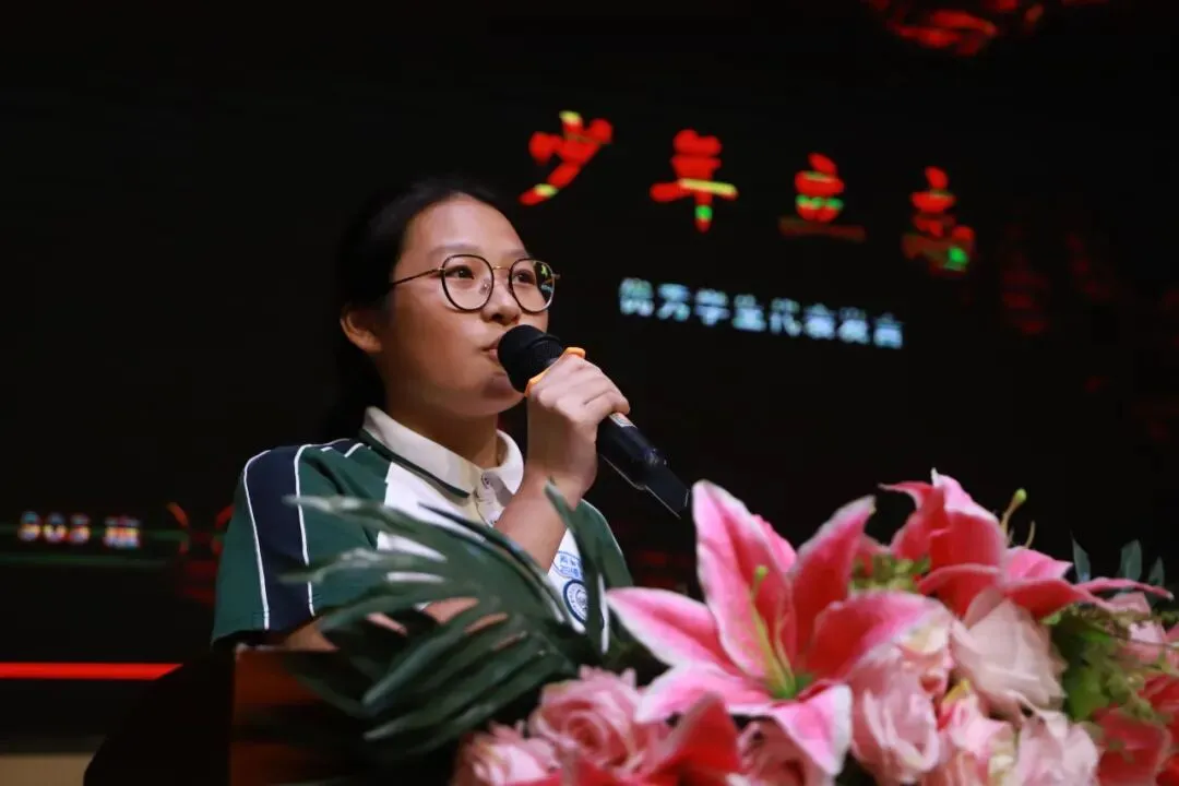 【和美少年】燃梦出征 决胜中考!——吴昌硕实验学校2027届九年级出征大会圆满举行-第26张图片-四季读书网