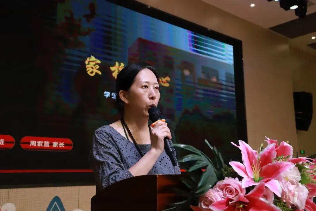 【和美少年】燃梦出征 决胜中考!——吴昌硕实验学校2027届九年级出征大会圆满举行-第28张图片-四季读书网
