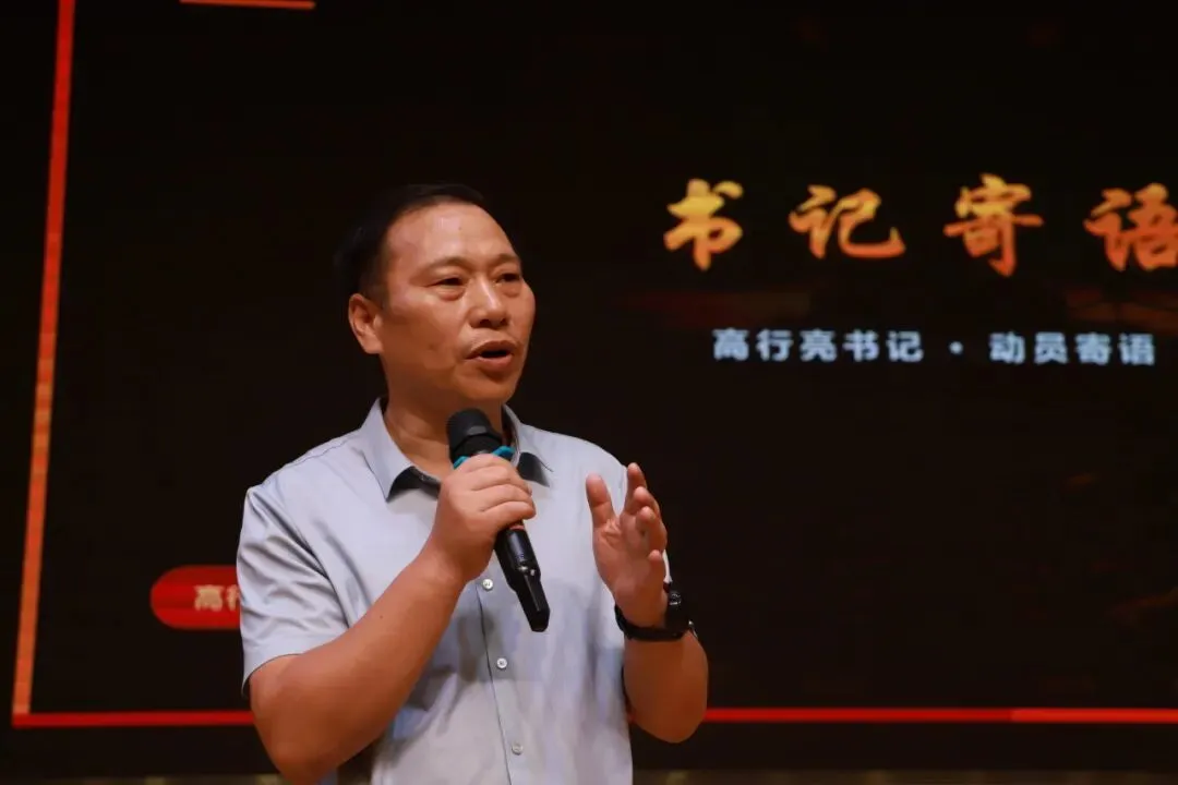 【和美少年】燃梦出征 决胜中考!——吴昌硕实验学校2027届九年级出征大会圆满举行-第37张图片-四季读书网