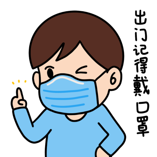 天气 | 二十八有雪!除夕初一大风降温!冷空气来“拜年”了……-第12张图片-四季读书网