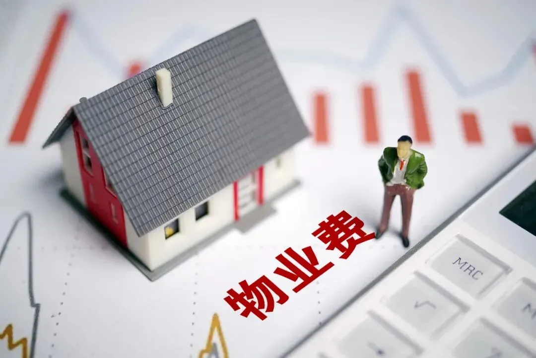 正月初一起,这些新规定新举措将影响我们的生活!-第4张图片-四季读书网 正月初一起,这些新规定新举措将影响我们的生活!-第4张图片-四季读书网