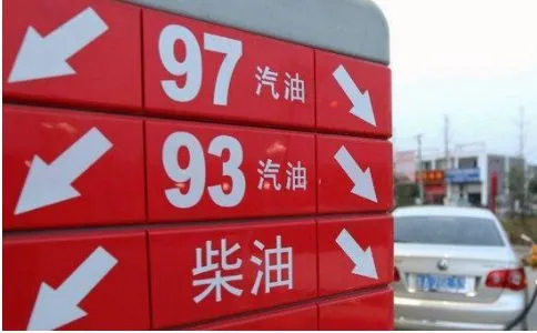 正月初一起,这些新规定新举措将影响我们的生活!-第5张图片-四季读书网 正月初一起,这些新规定新举措将影响我们的生活!-第5张图片-四季读书网