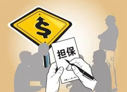 正月初一起,这些新规定新举措将影响我们的生活!-第8张图片-四季读书网 正月初一起,这些新规定新举措将影响我们的生活!-第8张图片-四季读书网