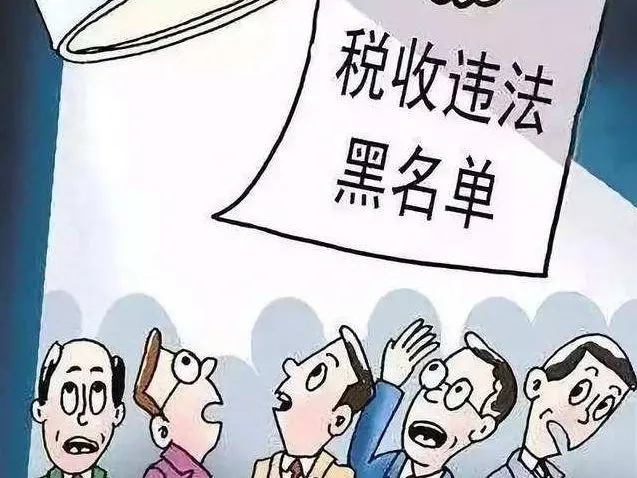 正月初一起,这些新规定新举措将影响我们的生活!-第10张图片-四季读书网 正月初一起,这些新规定新举措将影响我们的生活!-第10张图片-四季读书网