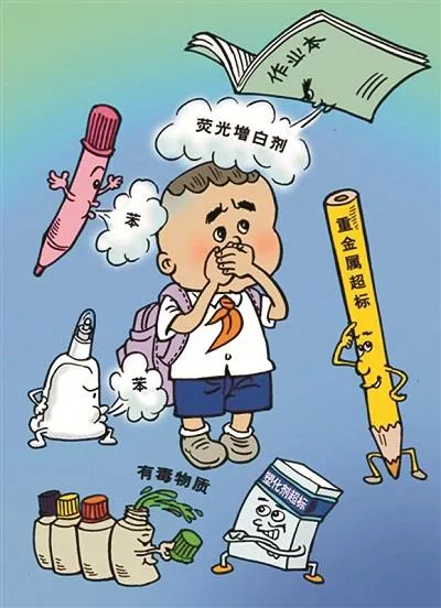 正月初一起,这些新规定新举措将影响我们的生活!-第12张图片-四季读书网 正月初一起,这些新规定新举措将影响我们的生活!-第12张图片-四季读书网
