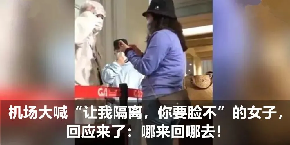 深圳家长必备!小一初一学位申请,无房证明可这样办理 →-第29张图片-四季读书网 深圳家长必备!小一初一学位申请,无房证明可这样办理 →-第29张图片-四季读书网