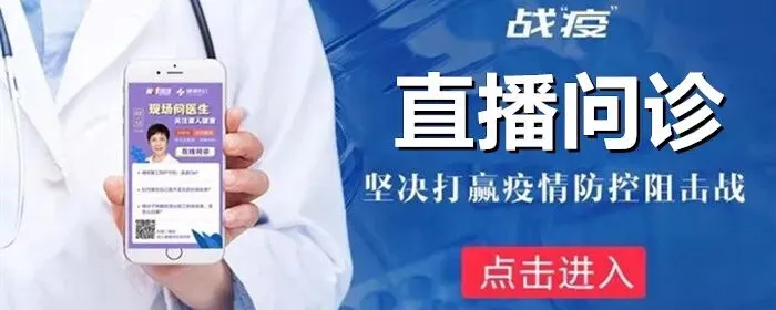 深圳家长必备!小一初一学位申请,无房证明可这样办理 →-第33张图片-四季读书网 深圳家长必备!小一初一学位申请,无房证明可这样办理 →-第33张图片-四季读书网