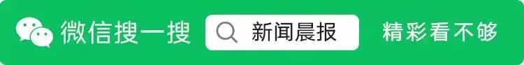 “13岁初一男生被杀害”,最新通报:全部抓获!-第9张图片-四季读书网 “13岁初一男生被杀害”,最新通报:全部抓获!-第9张图片-四季读书网