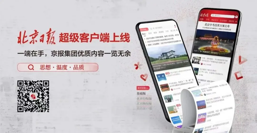 邯郸初一学生被杀案,警方通报:嫌疑人被全部抓获-第2张图片-四季读书网 邯郸初一学生被杀案,警方通报:嫌疑人被全部抓获-第2张图片-四季读书网