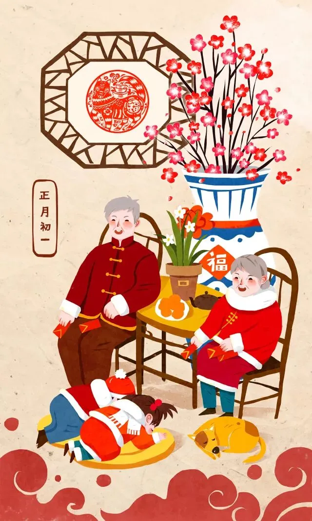 初一到初五,中国人都在干啥?-第13张图片-四季读书网 初一到初五,中国人都在干啥?-第13张图片-四季读书网