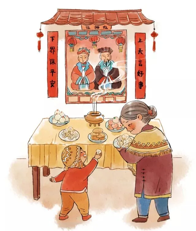 初一到初五,中国人都在干啥?-第29张图片-四季读书网 初一到初五,中国人都在干啥?-第29张图片-四季读书网