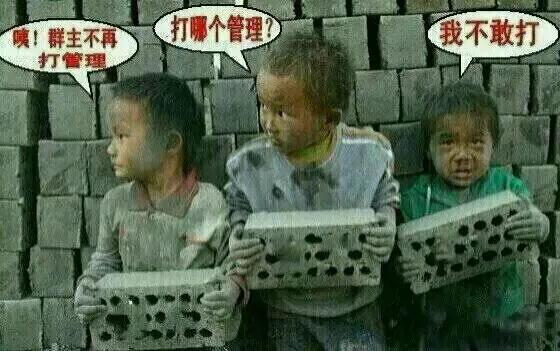 本群初一到初八放假安排 @群主-第5张图片-四季读书网 本群初一到初八放假安排 @群主-第5张图片-四季读书网