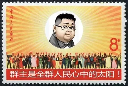 本群初一到初八放假安排 @群主-第6张图片-四季读书网 本群初一到初八放假安排 @群主-第6张图片-四季读书网