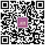 本群初一到初八放假安排 @群主-第9张图片-四季读书网 本群初一到初八放假安排 @群主-第9张图片-四季读书网