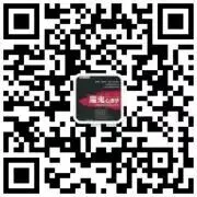 本群初一到初八放假安排 @群主-第39张图片-四季读书网 本群初一到初八放假安排 @群主-第39张图片-四季读书网