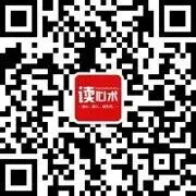 本群初一到初八放假安排 @群主-第45张图片-四季读书网 本群初一到初八放假安排 @群主-第45张图片-四季读书网