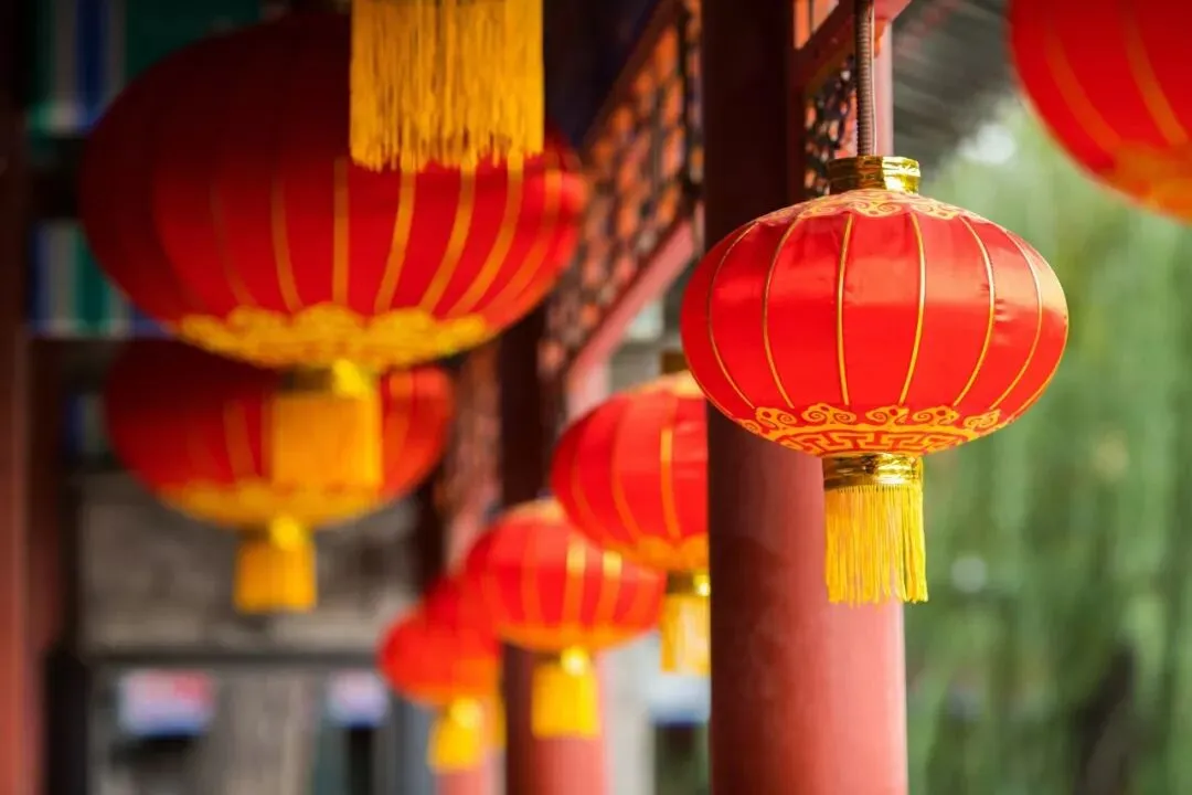 《易经》说初一,一年从头吉-第2张图片-四季读书网