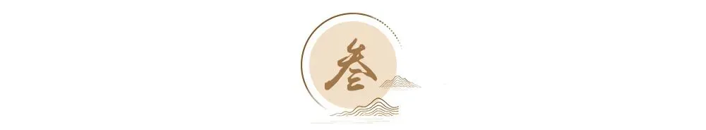 《易经》说初一,一年从头吉-第8张图片-四季读书网