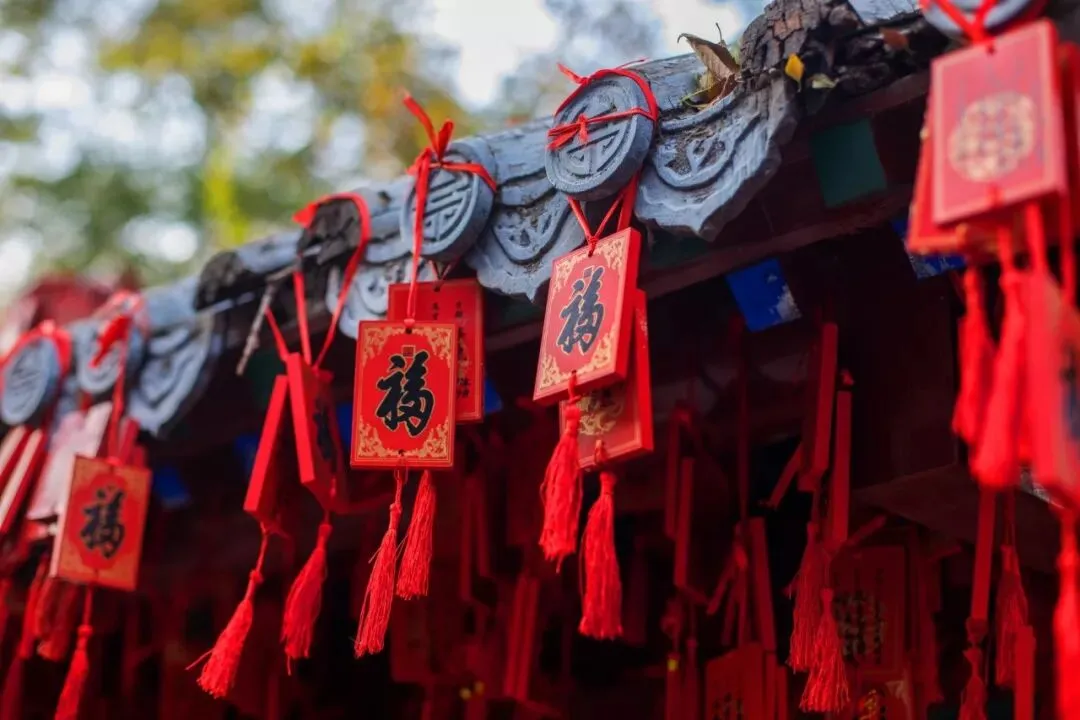 《易经》说初一,一年从头吉-第10张图片-四季读书网