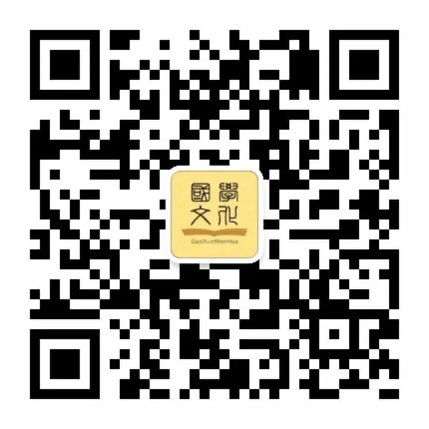 《易经》说初一,一年从头吉-第14张图片-四季读书网