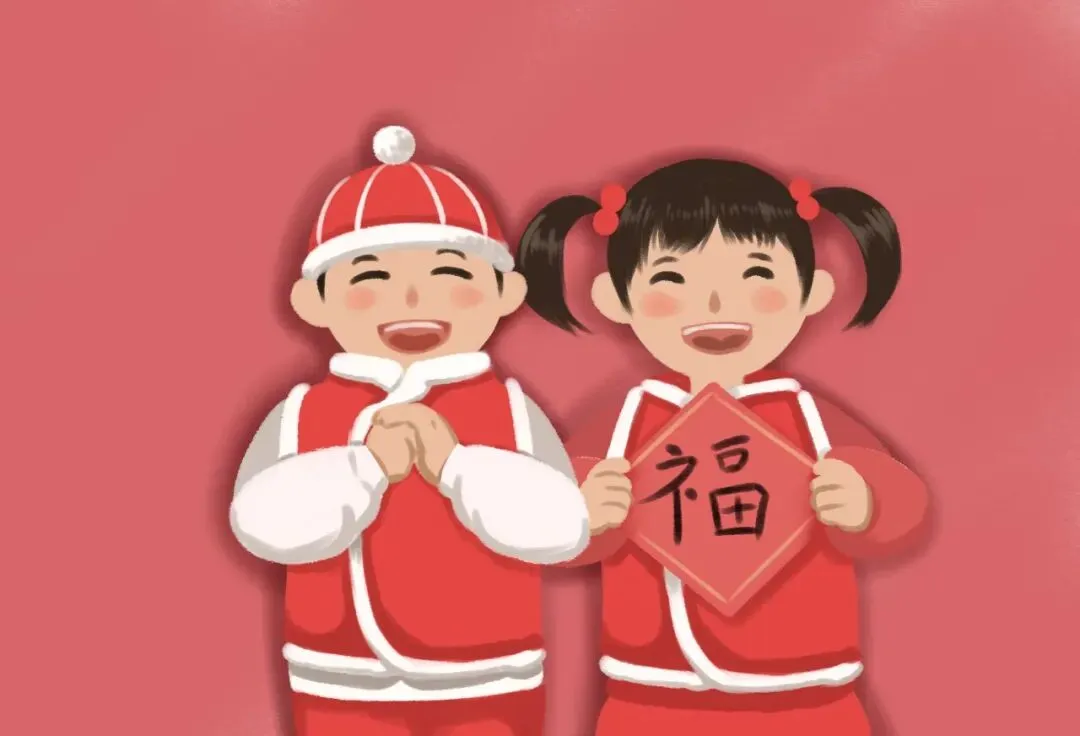 朗诵:大年初一,龙年大吉,给大家拜年啦!-第2张图片-四季读书网
