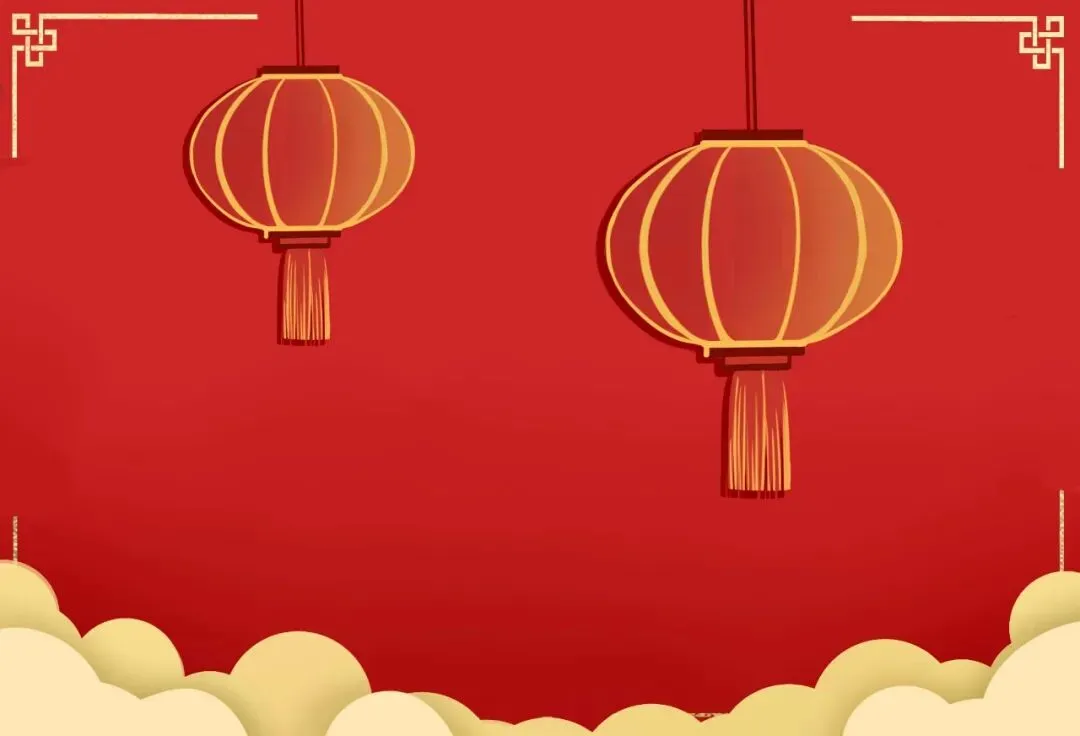 朗诵:大年初一,龙年大吉,给大家拜年啦!-第9张图片-四季读书网