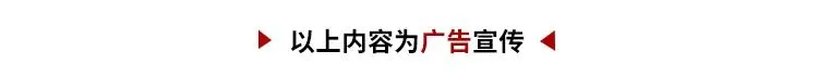 朗诵:大年初一,龙年大吉,给大家拜年啦!-第13张图片-四季读书网 朗诵:大年初一,龙年大吉,给大家拜年啦!-第13张图片-四季读书网