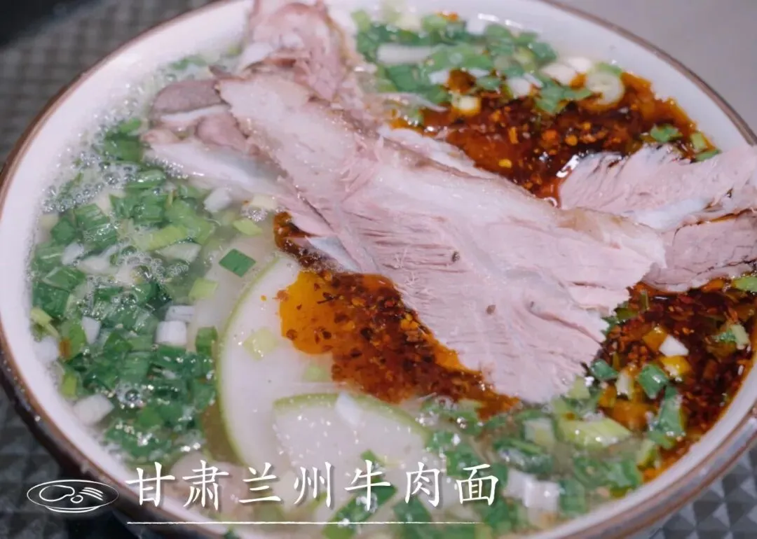 初一饺子初二面,9种风味任你选!-第3张图片-四季读书网