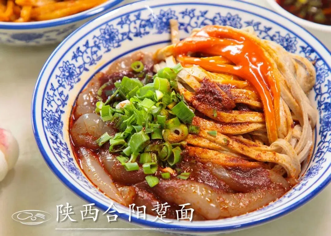 初一饺子初二面,9种风味任你选!-第6张图片-四季读书网
