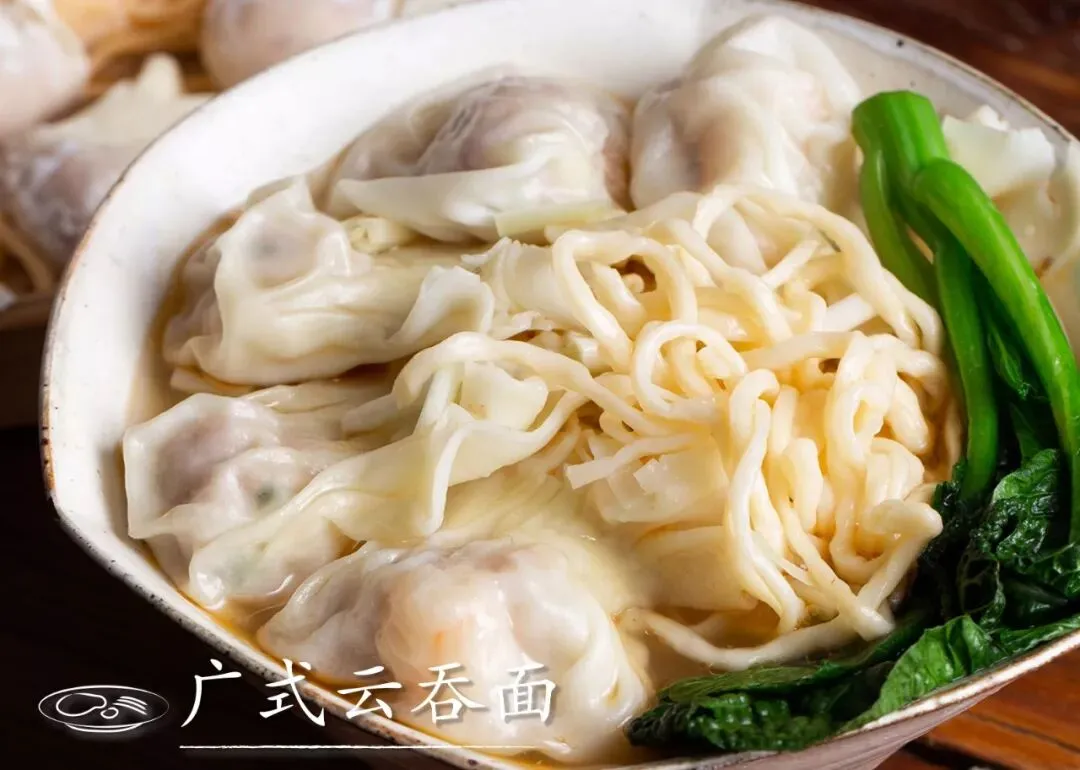 初一饺子初二面,9种风味任你选!-第9张图片-四季读书网