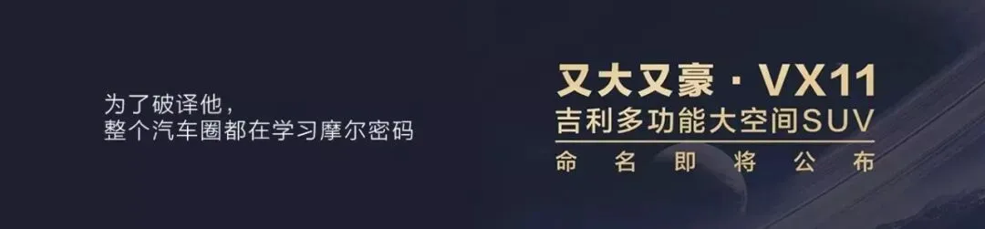 初一,豪越拜「大」年啦!-第6张图片-四季读书网