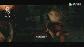 票房疯了,初一上午9亿破影史纪录!春节档五大强片你看哪部?-第30张图片-四季读书网 票房疯了,初一上午9亿破影史纪录!春节档五大强片你看哪部?-第30张图片-四季读书网