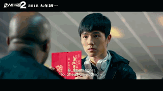 票房疯了,初一上午9亿破影史纪录!春节档五大强片你看哪部?-第34张图片-四季读书网 票房疯了,初一上午9亿破影史纪录!春节档五大强片你看哪部?-第34张图片-四季读书网