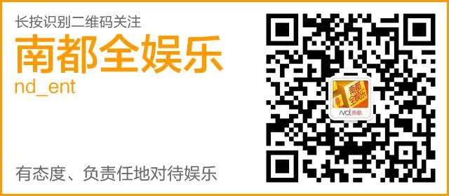 票房疯了,初一上午9亿破影史纪录!春节档五大强片你看哪部?-第41张图片-四季读书网 票房疯了,初一上午9亿破影史纪录!春节档五大强片你看哪部?-第41张图片-四季读书网