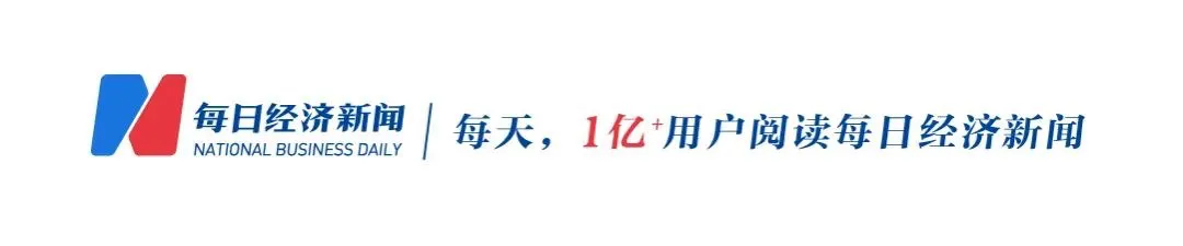 河北邯郸初一学生王某某被杀害,官方通报:涉案犯罪嫌疑人被全部抓获,将依法予以惩处-第1张图片-四季读书网