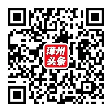 独家!正月初一,漳州的街景实拍,来看看街上有没有人?九龙公园有没有人来玩?-第2张图片-四季读书网 独家!正月初一,漳州的街景实拍,来看看街上有没有人?九龙公园有没有人来玩?-第2张图片-四季读书网