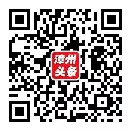 独家!正月初一,漳州的街景实拍,来看看街上有没有人?九龙公园有没有人来玩?-第5张图片-四季读书网 独家!正月初一,漳州的街景实拍,来看看街上有没有人?九龙公园有没有人来玩?-第5张图片-四季读书网