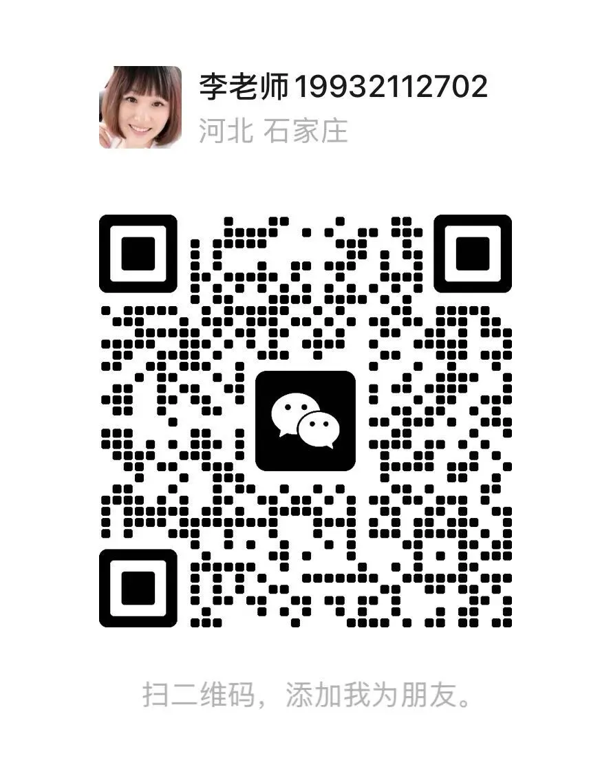 初三化学如何稳拿满分?-第2张图片-四季读书网 初三化学如何稳拿满分?-第2张图片-四季读书网