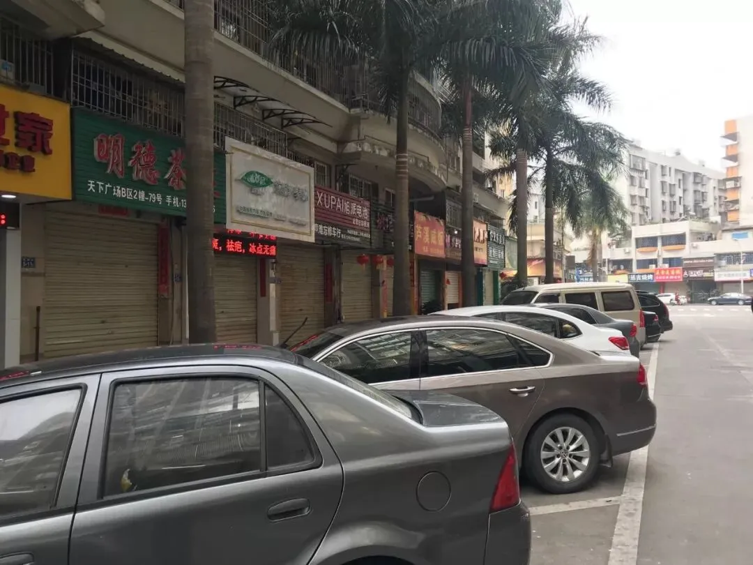 独家!正月初一,漳州的街景实拍,来看看街上有没有人?九龙公园有没有人来玩?-第16张图片-四季读书网 独家!正月初一,漳州的街景实拍,来看看街上有没有人?九龙公园有没有人来玩?-第16张图片-四季读书网