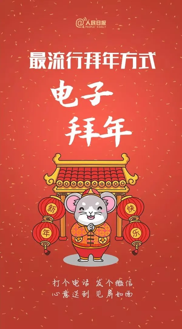 独家!正月初一,漳州的街景实拍,来看看街上有没有人?九龙公园有没有人来玩?-第38张图片-四季读书网 独家!正月初一,漳州的街景实拍,来看看街上有没有人?九龙公园有没有人来玩?-第38张图片-四季读书网