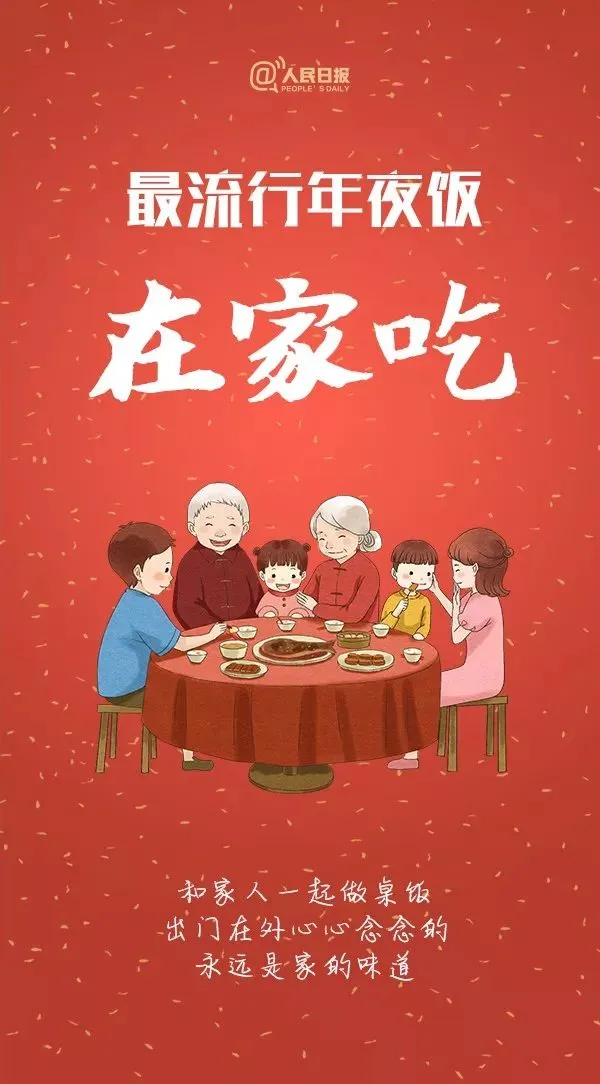 独家!正月初一,漳州的街景实拍,来看看街上有没有人?九龙公园有没有人来玩?-第39张图片-四季读书网 独家!正月初一,漳州的街景实拍,来看看街上有没有人?九龙公园有没有人来玩?-第39张图片-四季读书网