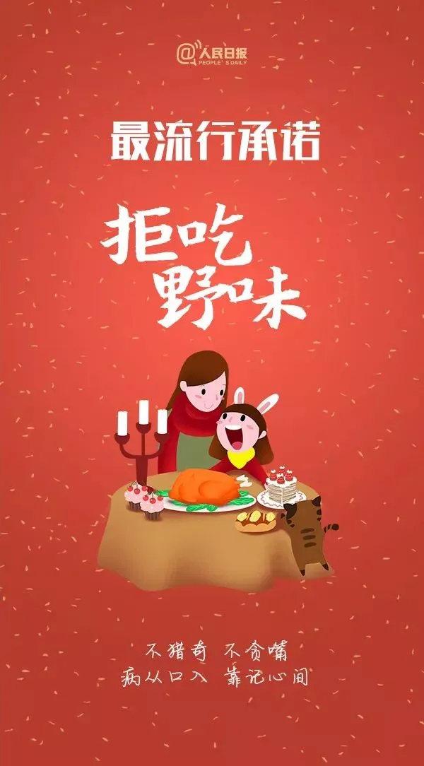 独家!正月初一,漳州的街景实拍,来看看街上有没有人?九龙公园有没有人来玩?-第42张图片-四季读书网 独家!正月初一,漳州的街景实拍,来看看街上有没有人?九龙公园有没有人来玩?-第42张图片-四季读书网