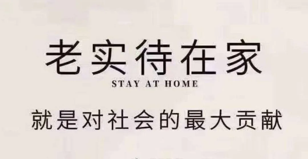 独家!正月初一,漳州的街景实拍,来看看街上有没有人?九龙公园有没有人来玩?-第43张图片-四季读书网 独家!正月初一,漳州的街景实拍,来看看街上有没有人?九龙公园有没有人来玩?-第43张图片-四季读书网
