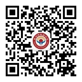 凝心聚力精备考,笃行实干战中考——儋州市民族中学2027届九年级备考论坛-第32张图片-四季读书网 凝心聚力精备考,笃行实干战中考——儋州市民族中学2027届九年级备考论坛-第32张图片-四季读书网